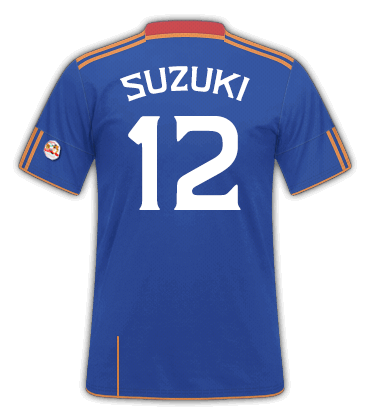 Zion Suzuki
