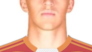 Tarik Muharemovic