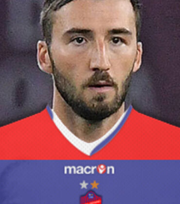 Bryan Cristante